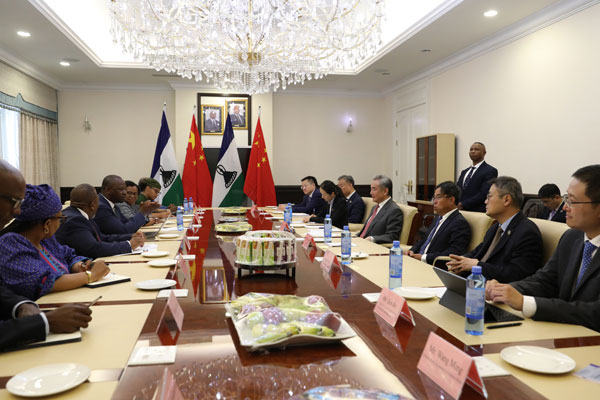 Wang Yi: Çin ile Afrika sonsuza kadar birlikte duracak