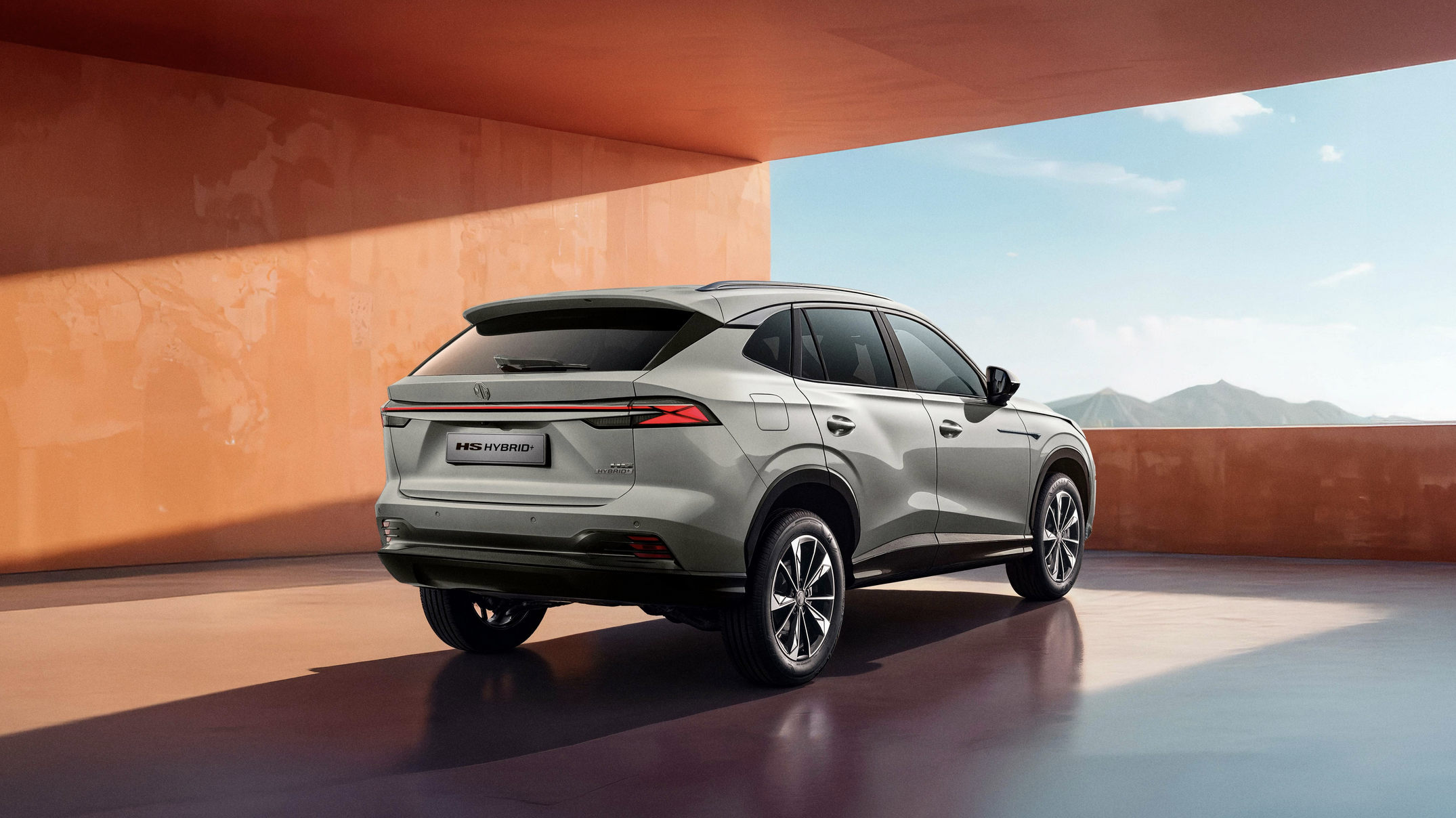 MG HS Hybrid+ Şubat’ta Türkiye’de satışa çıkıyor