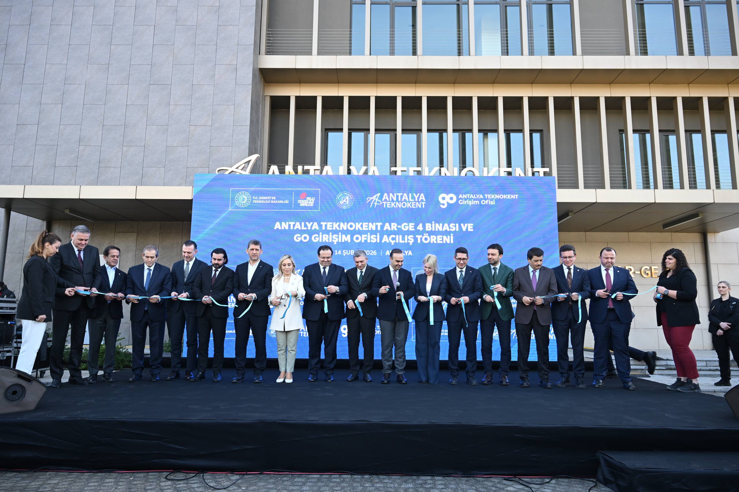 Kacır: Teknoloji girişimciliğini tam bağımsız Türkiye’nin anahtarı addediyoruz