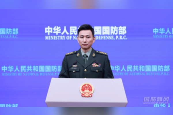 Çin Savunma Bakanlığı: ABD, uluslararası nükleer düzen için en büyük belirsizlik kaynağı