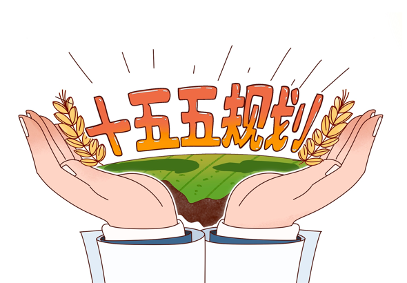 Xi Jinping’den 15. Beş Yıllık Plan için “iyi başlangıç” vurgusu