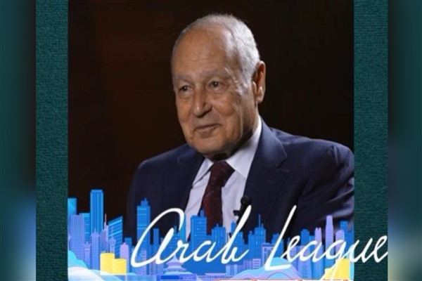 Arap Birliği Genel Sekreteri Gayt: Çin’in kalkınması dikkat çekici