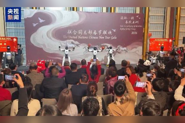 Bahar Bayramı dünyada çeşitli etkinliklerle kutlandı