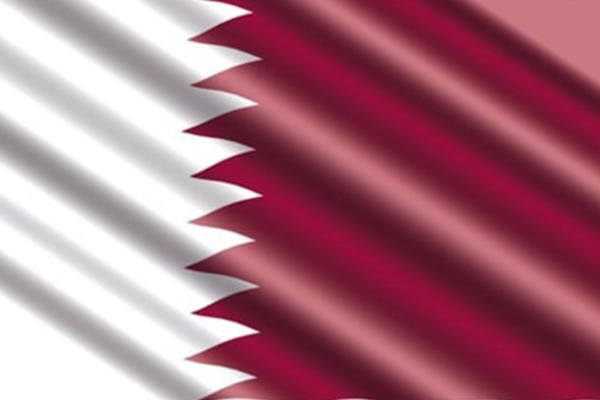 Katar, Cenevre’de uluslararası insancıl hukuk ve silahsızlanma istişarelerine katıldı