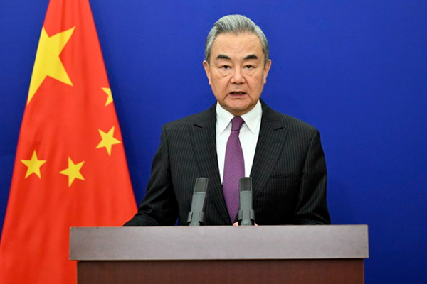 Wang Yi, BM İnsan Hakları Konseyi 61. Oturumu’nda konuştu