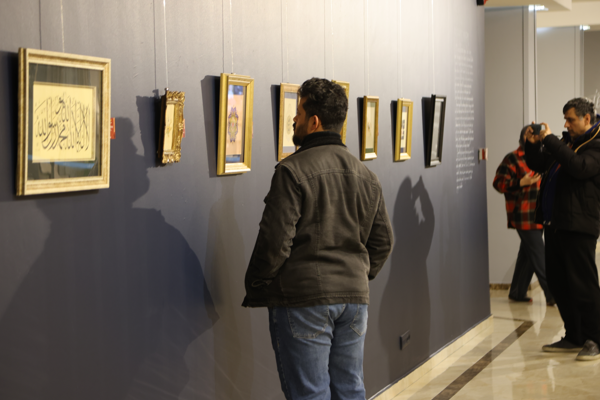 “Mir’at-ı Nebevi Sergisi” Esenler’de kapılarını açtı