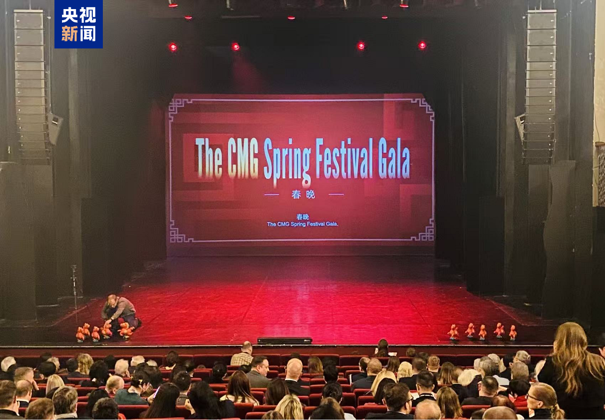 2026 Bahar Bayramı Galası tanıtımı dünyaya açıldı