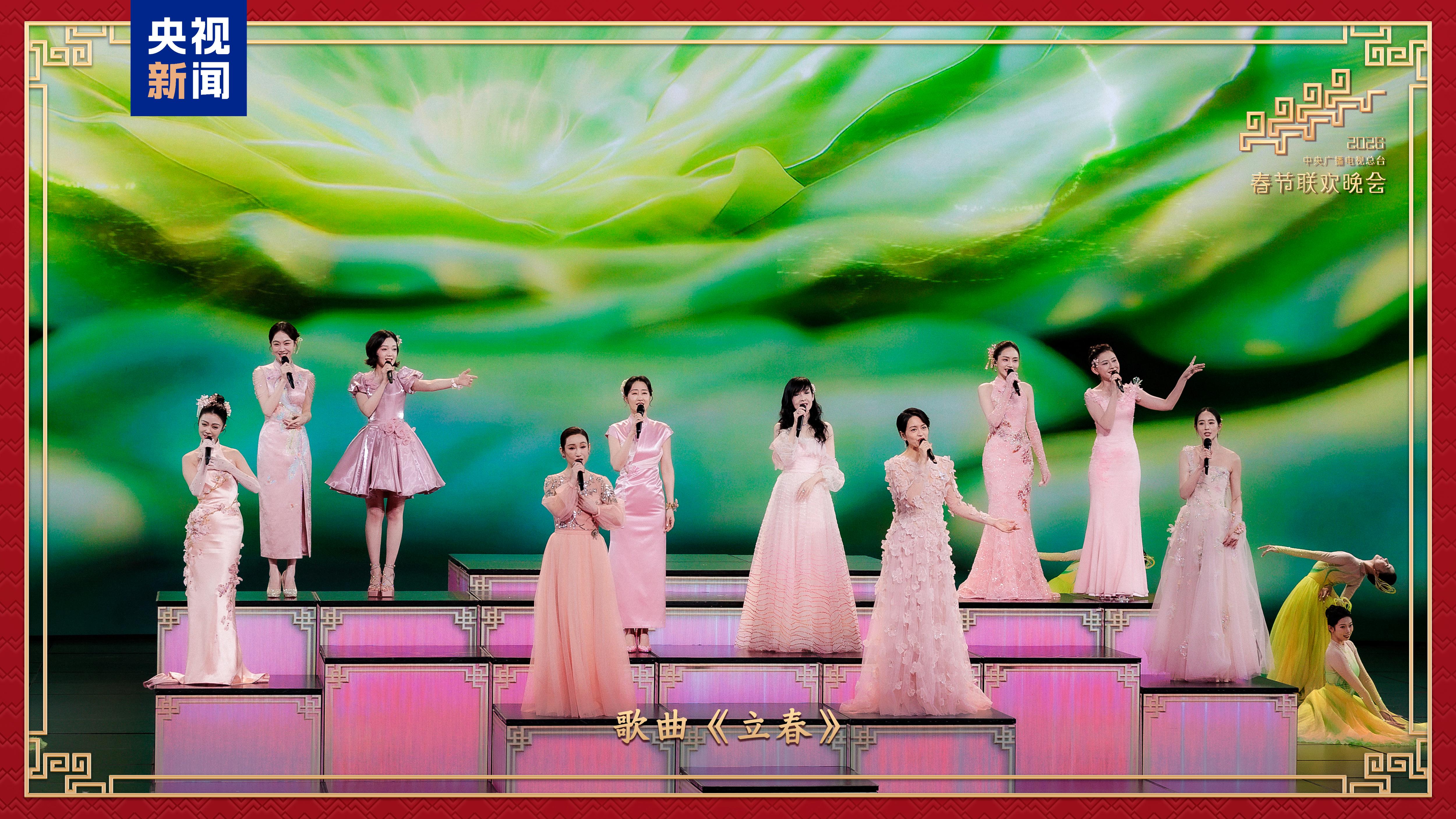 2026 Yılı Bahar Bayramı Galası izleyicilerle buluştu