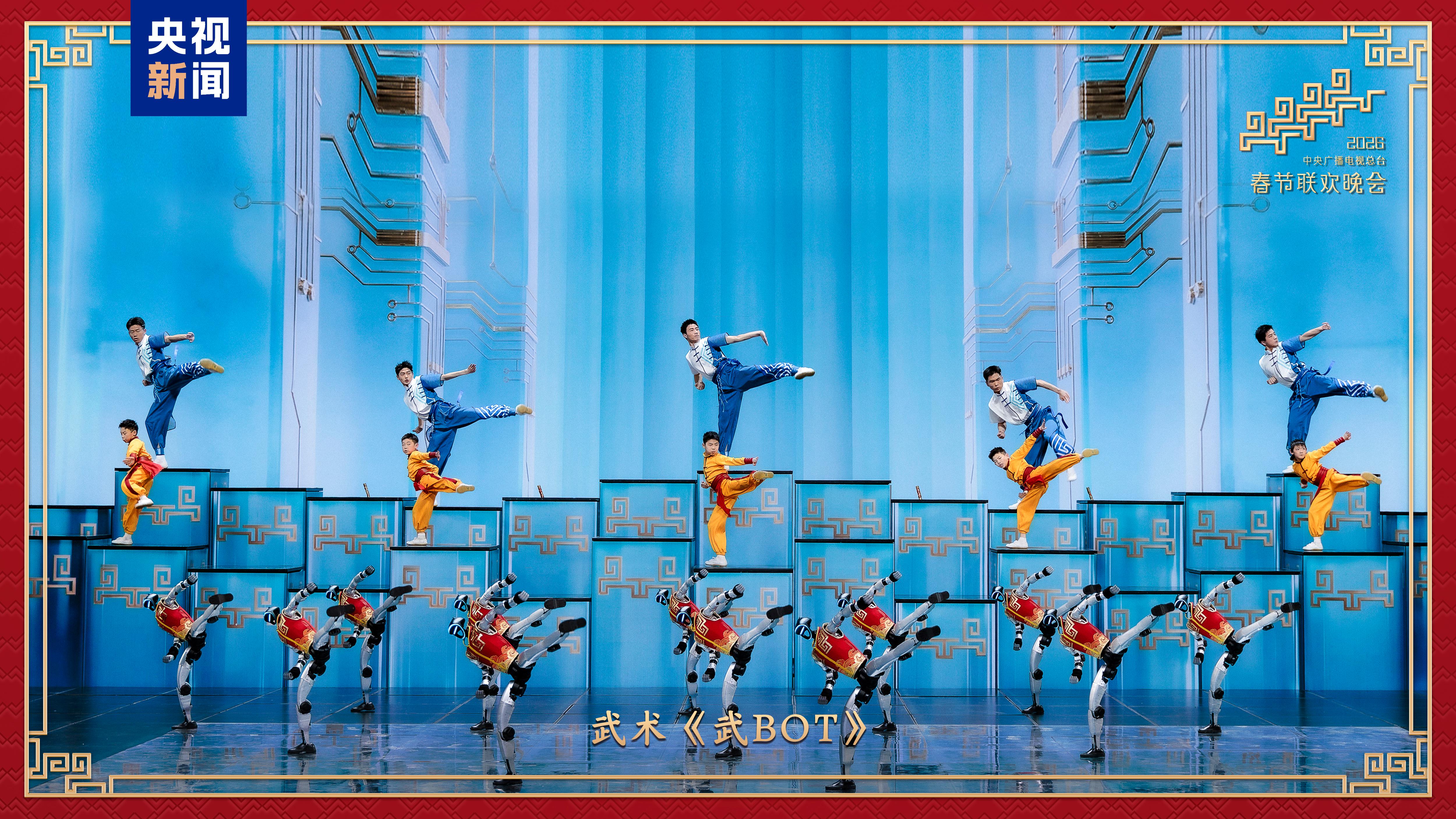 2026 Yılı Bahar Bayramı Galası izleyicilerle buluştu