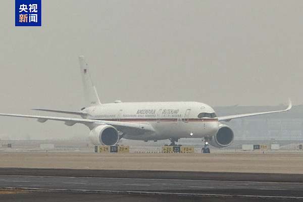 Almanya Başbakanı Merz, Çin ziyaretine başladı