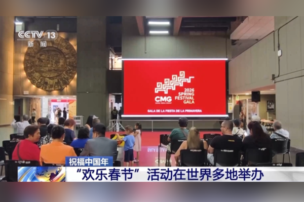 Dünyanın birçok yerinde “Mutlu Bahar Bayramı” etkinlikleri düzenlendi