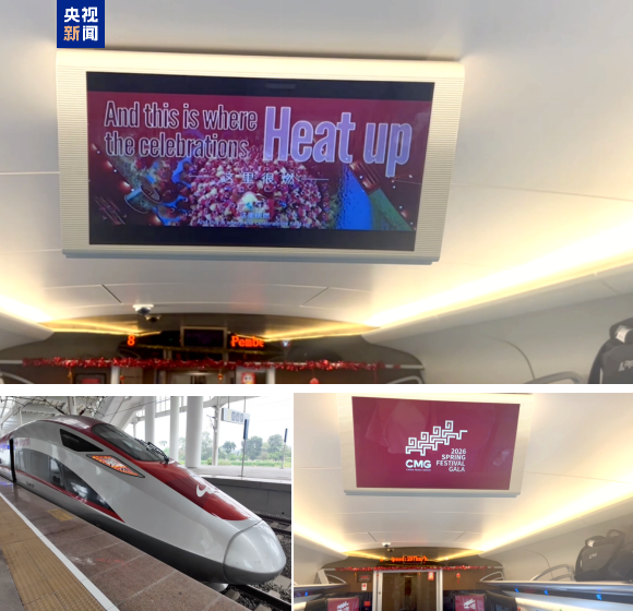 Bahar Bayramı Galası’nın tanıtım videosu Mikronezya, Palau ve Endonezya’da yayınlandı