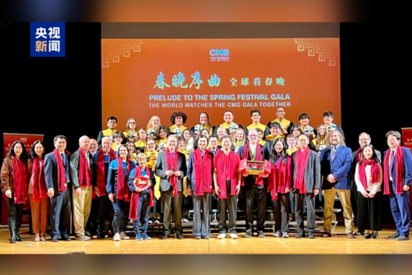 “Bahar Bayramı Galası’nın Uvertürü” Washintgon’da düzenlendi