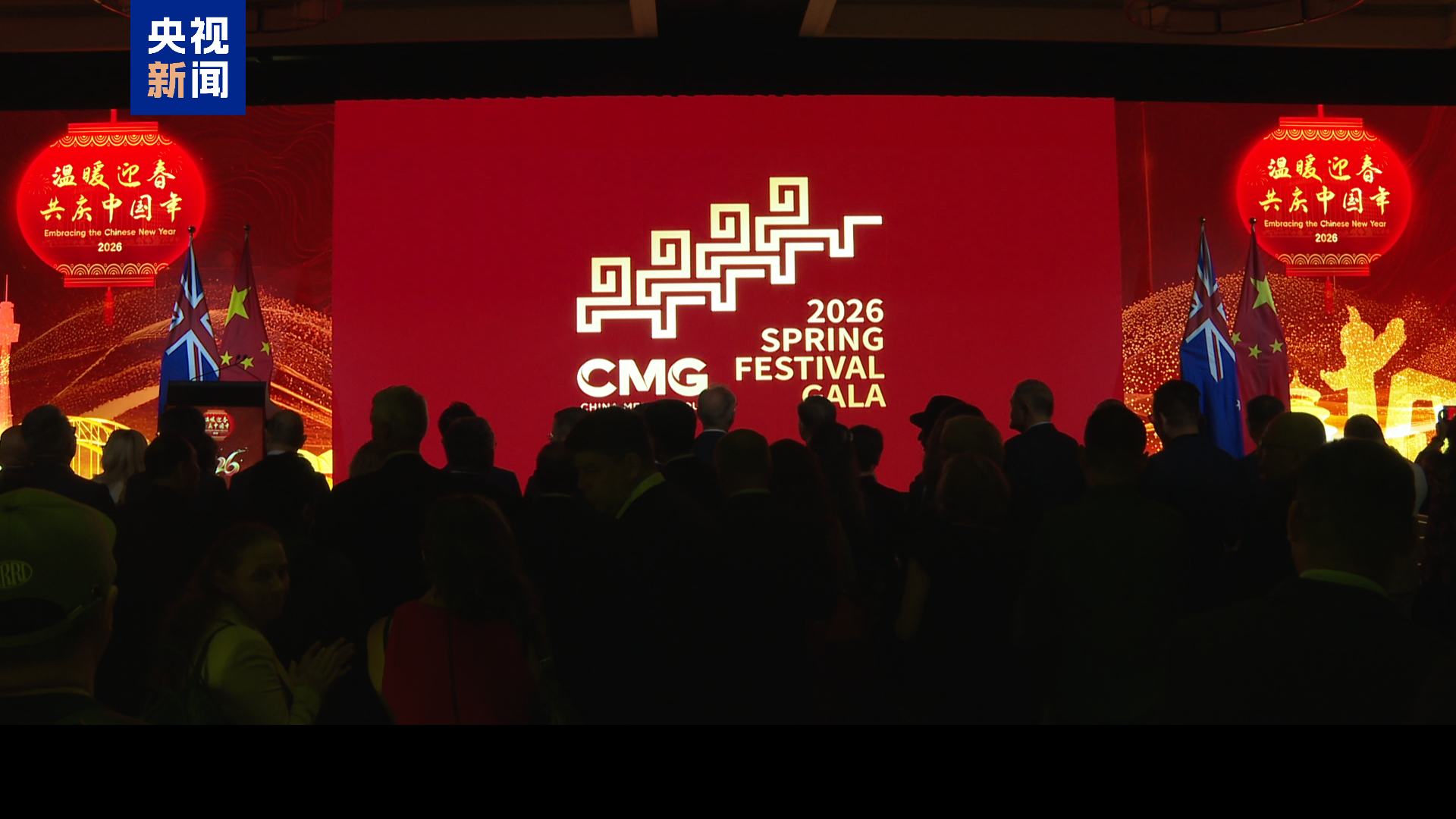 CMG Bahar Bayramı Galası ilgi görmeye devam ediyor