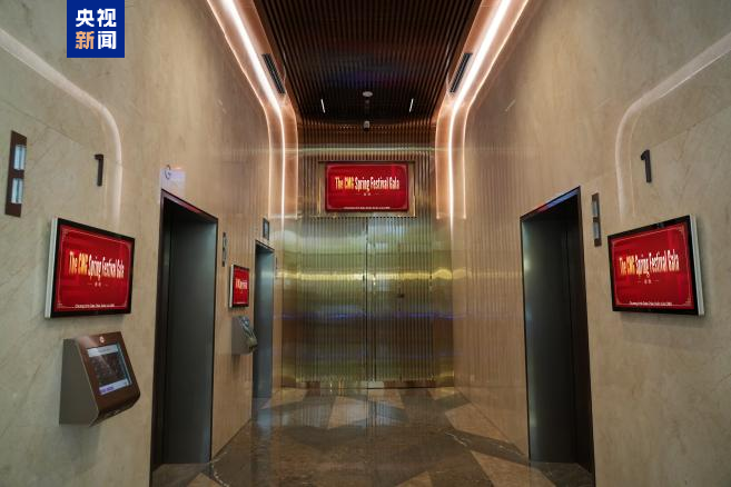 CMG Bahar Bayramı Galası ilgi görmeye devam ediyor