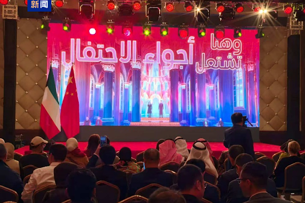 2026 Bahar Bayramı coşkusu Kuveyt’te yaşandı