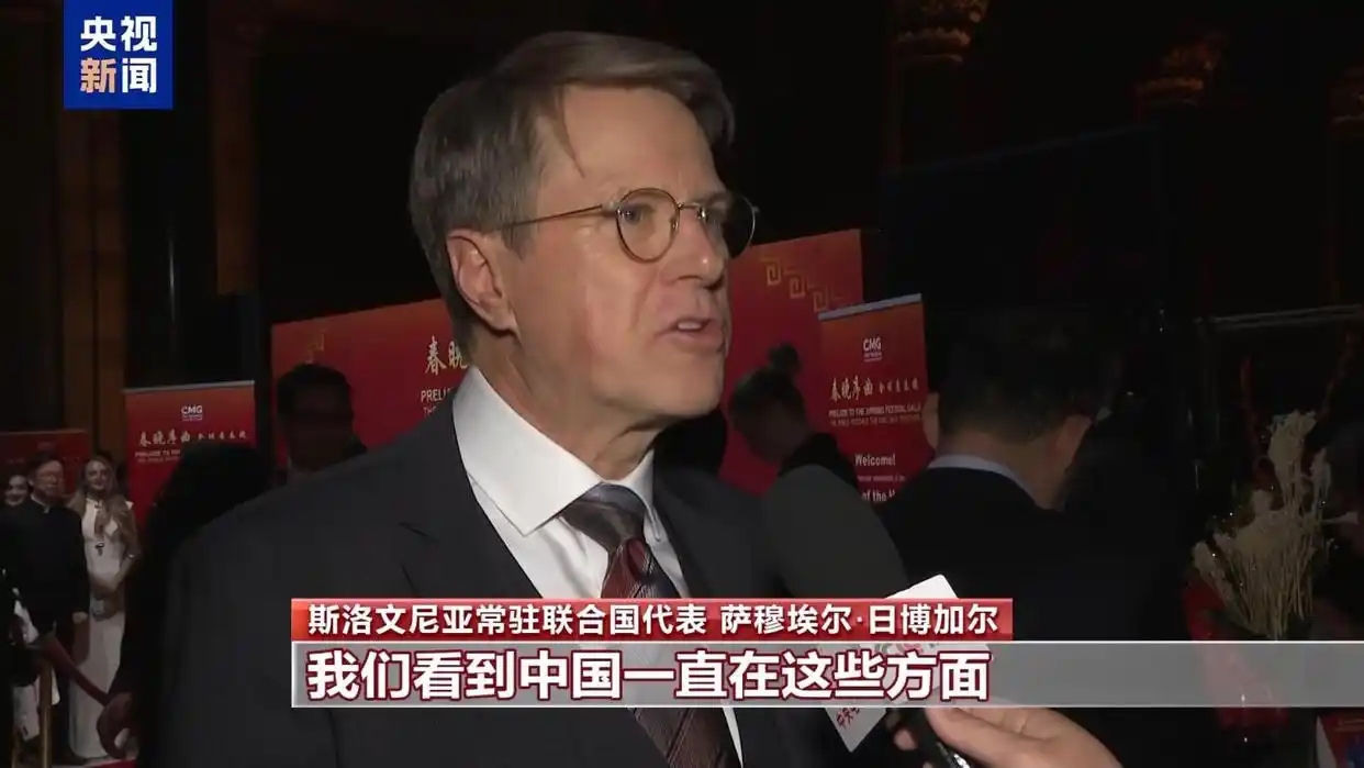 Dünya ülkelerinin liderleri Çin’e yeni yıl kutlamalarını iletti