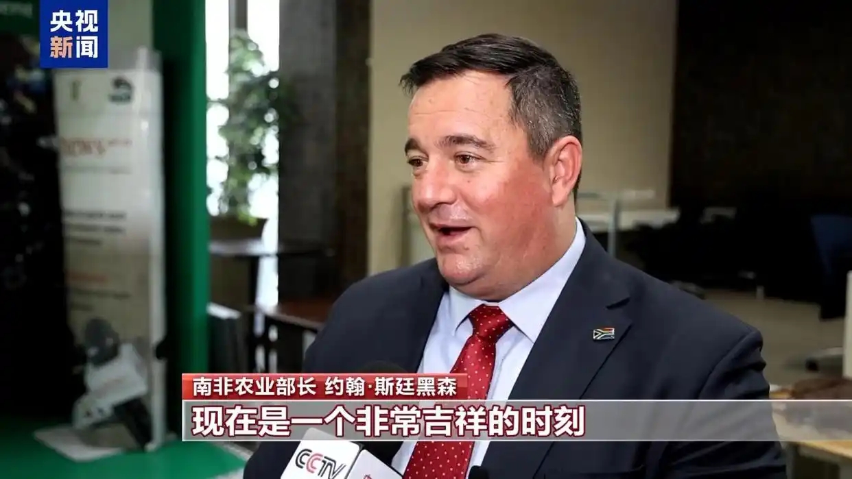 Dünya ülkelerinin liderleri Çin’e yeni yıl kutlamalarını iletti