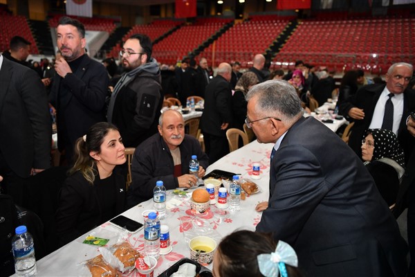 Büyükşehirden şehit aileleri ve gazilere ilk iftar