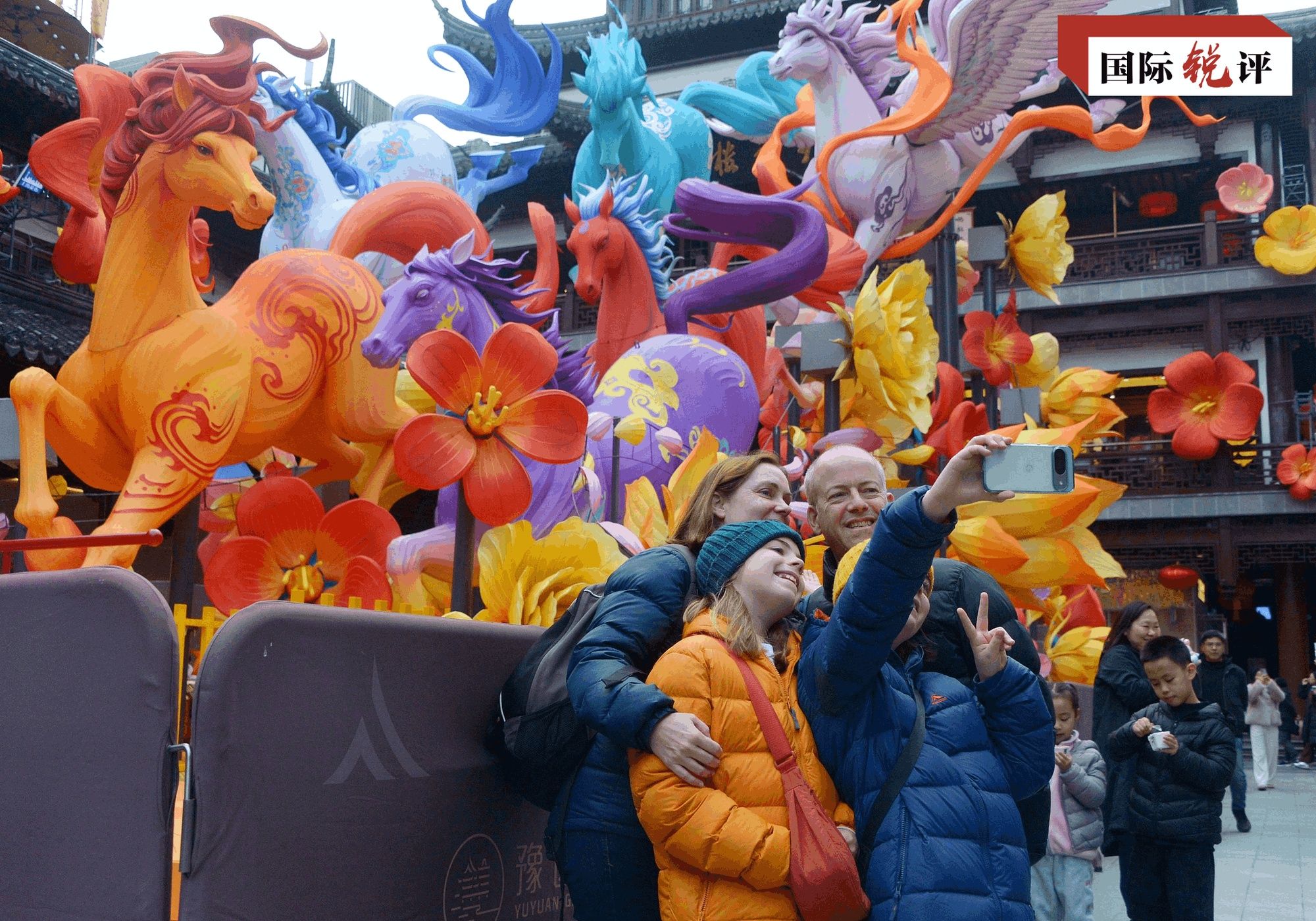 Bahar Bayramı’na küresel ilgi artıyor