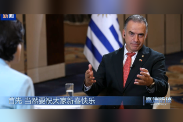 Uruguay Devlet Başkanı Orsi’den Çin halkına Bahar Bayramı tebriği