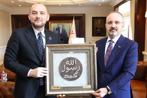 MÜSİAD heyetinden bakanlığa ziyaret