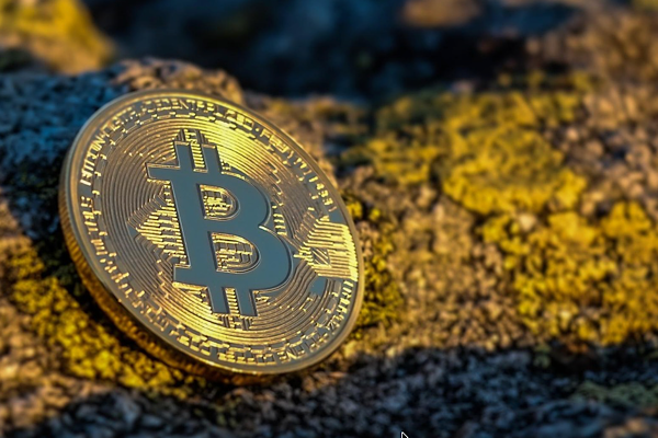 Bitcoin toparlanarak 78.233,92 dolar düzeyine yükseldi