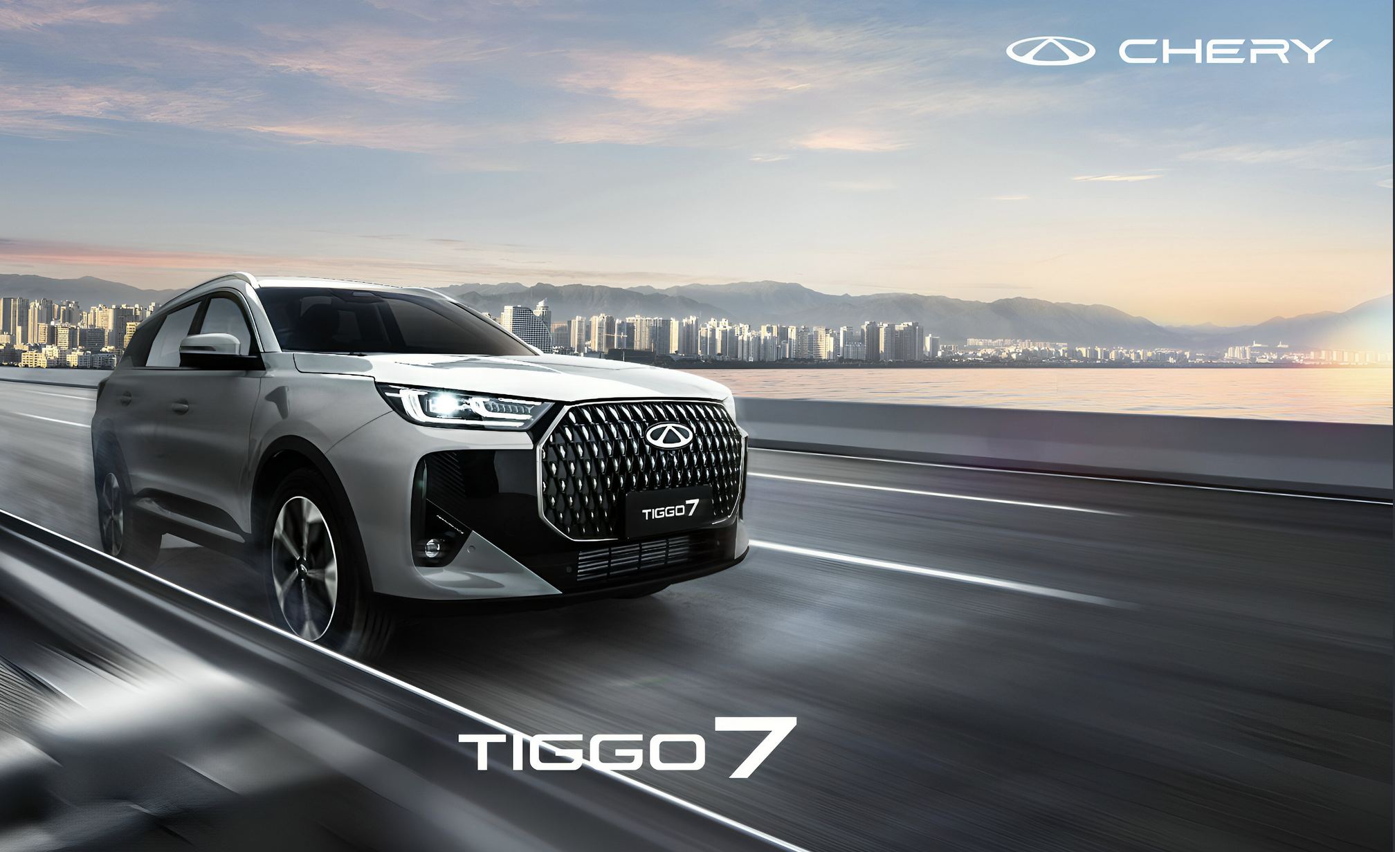 Chery Grubu 2025’te rekor satış ve ihracat başarısıyla Çin’in ihracat liderliğini sürdürdü