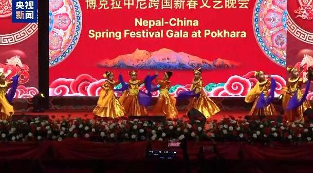 Bahar Bayramı birçok ülkede kutlandı