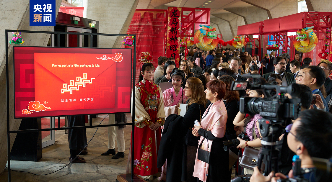 CMG Bahar Bayramı Galası dünyaya tanıtılıyor