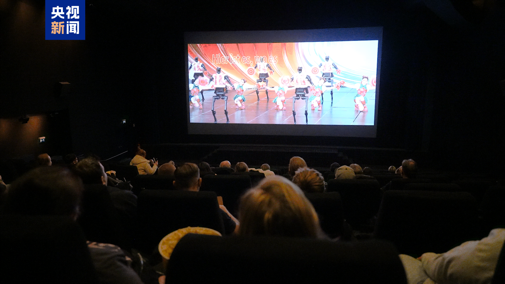 CMG Bahar Bayramı Galası dünyaya tanıtılıyor