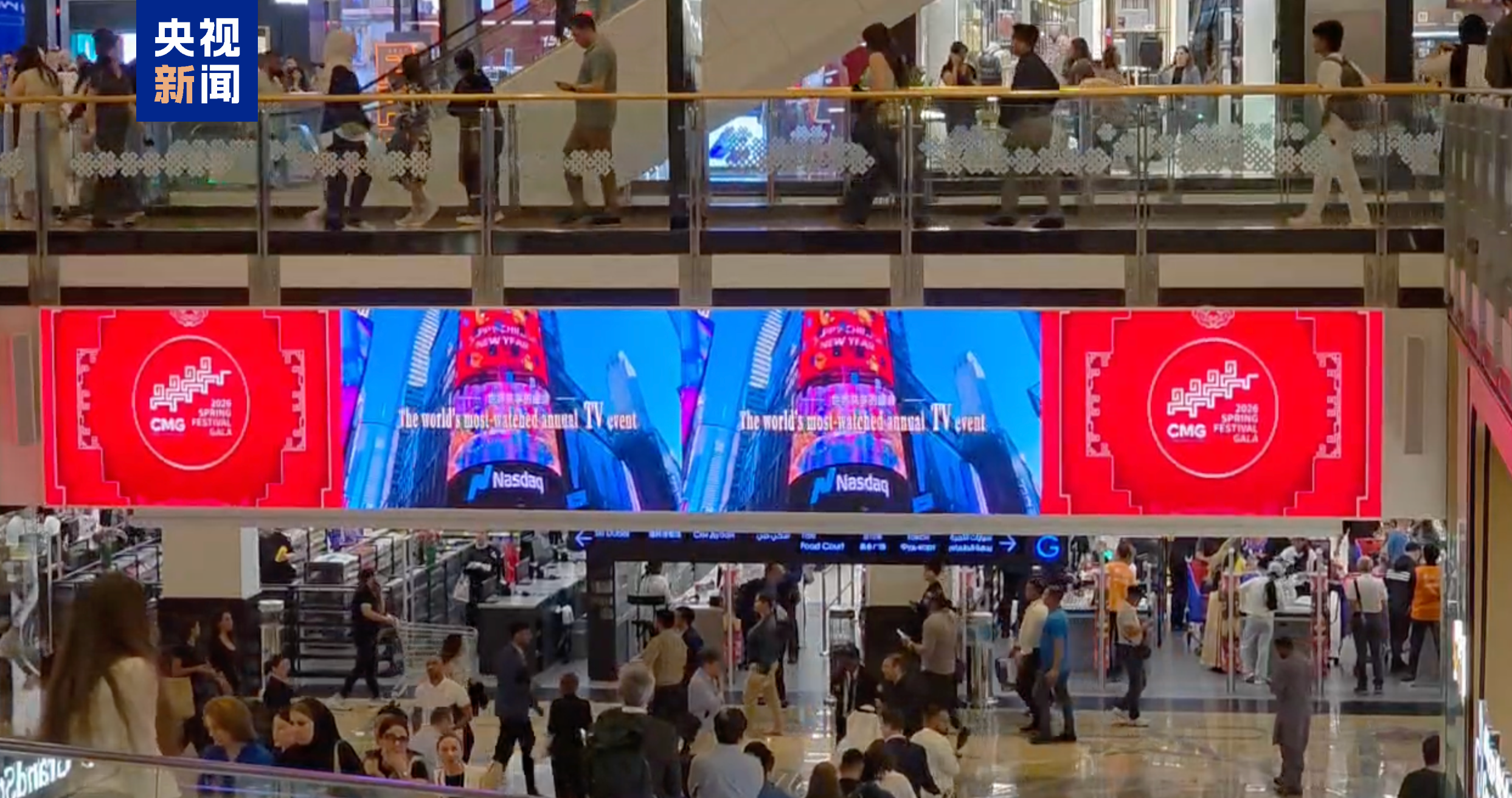 CMG’nin Bahar Bayramı Galası’nın tanıtım videosuna büyük ilgi