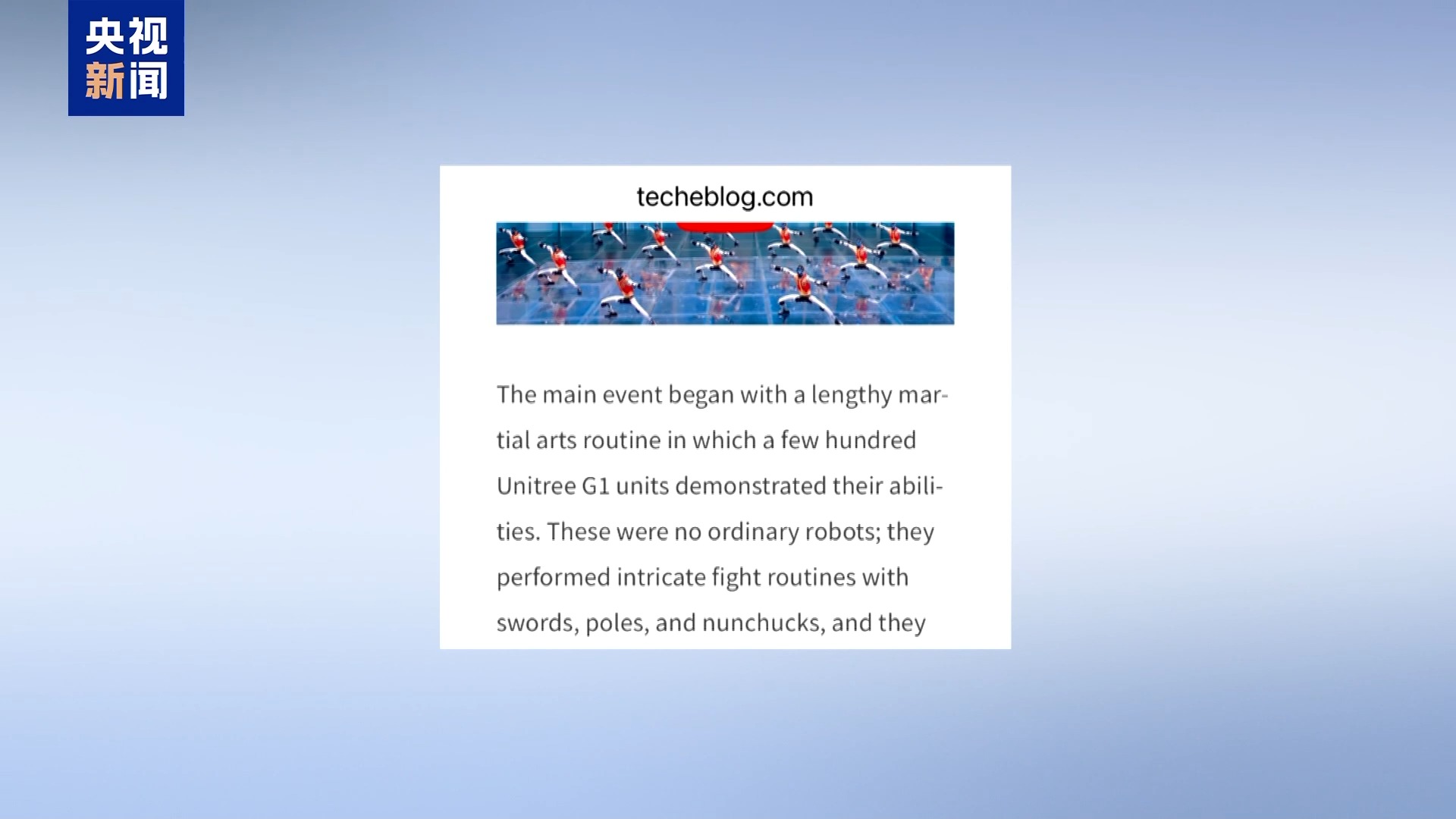 İnsansı robotlar Bahar Bayramı Galası’na damga vurdu