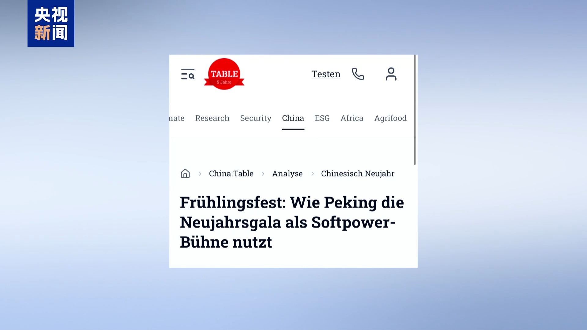 İnsansı robotlar Bahar Bayramı Galası’na damga vurdu