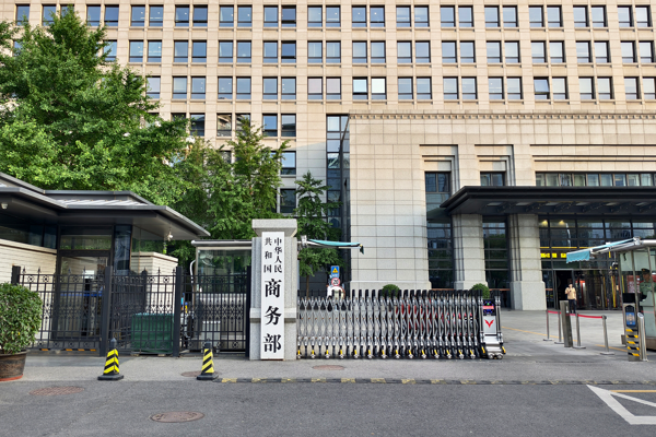 Çin’den İngiltere’ye yaptırımları kaldırma çağrısı