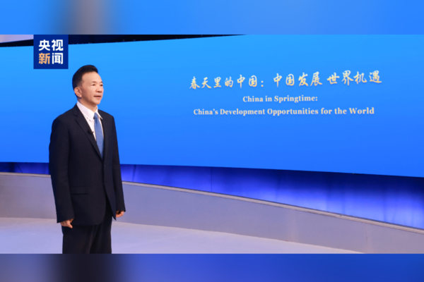 “Baharda Çin” küresel diyalog toplantısının ABD oturumu New York’ta yapıldı