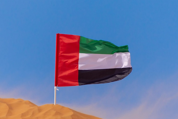 BAE Savunma Bakanlığı 16 balistik füzenin engellendiğini bildirdi