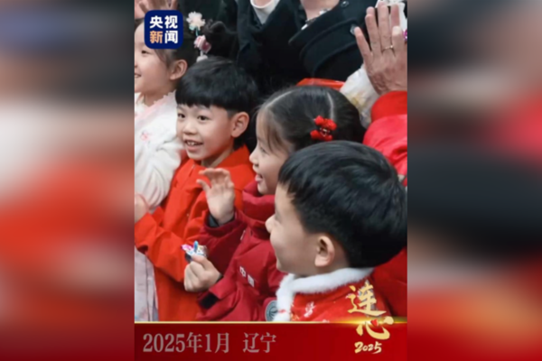 Xi’nin değişmeyen ilgi odağı