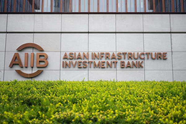 AIIB’den 3 milyar yuanlık panda tahvili ihracı
