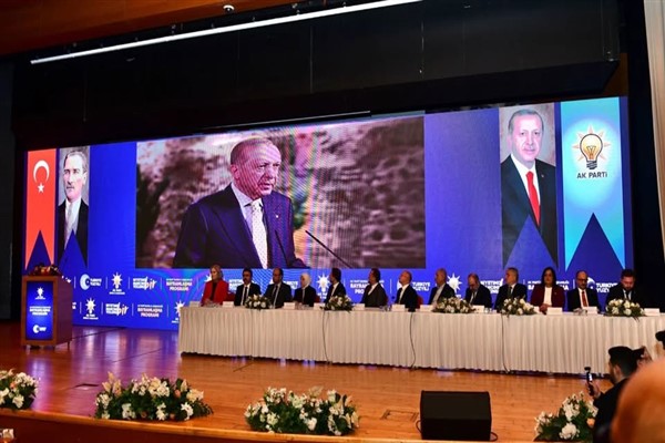 AK Parti Bursa’dan bayramlaşma programı