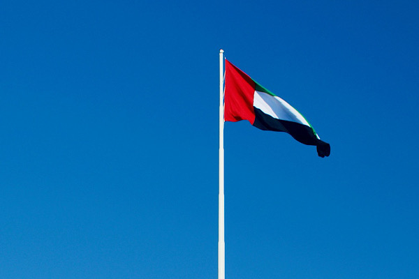 BAE Savunma Bakanlığı: Hava savunma sistemleri, gelen saldırılara müdahale ediyor