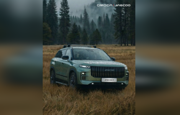 JAECOO 7 Evolve 4×2 versiyonu avantajlı fırsatlarla showroomlarda