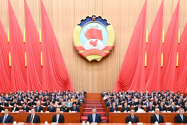 ÇHSDK 14. Ulusal Komitesi 4. Toplantısı sona erdi