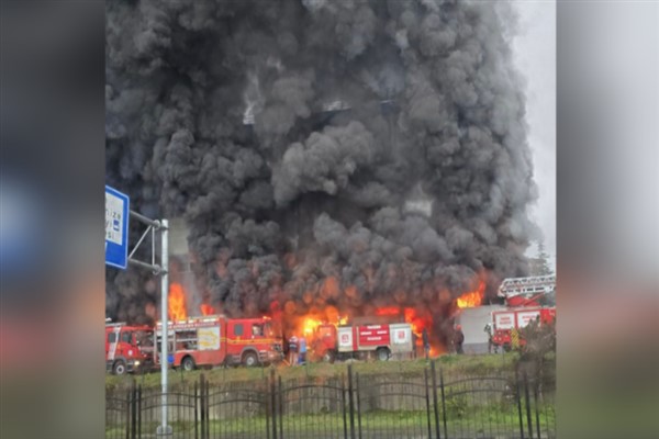 Arsin OSB’deki yangın kontrol altına alındı