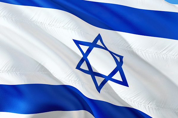 İsrail: İran’dan füze saldırısı tespit edildi