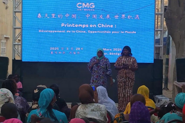 Çin’in gelişimini anlatan film, Guediawaye bölgesinde gösterildi