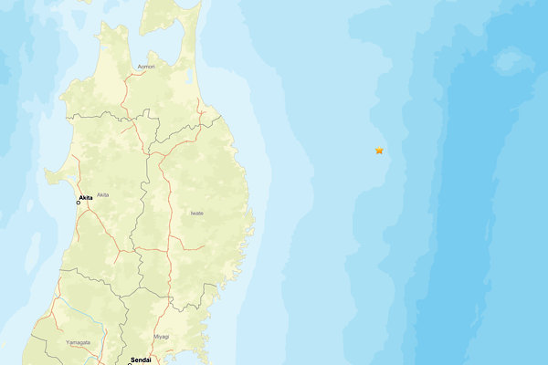 Japonya’da deprem