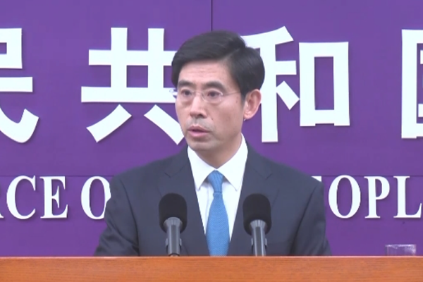 Ticaret Bakanlığı, Meta’nın Manus’u satın alması hakkında açıklama yaptı