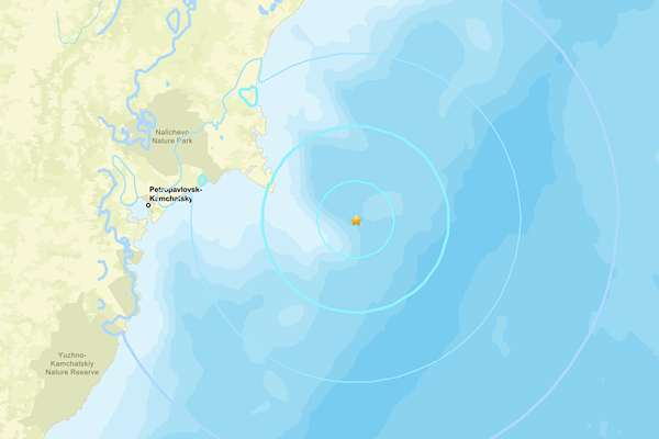 Rusya’da deprem