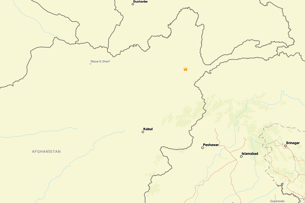 Afganistan’da deprem